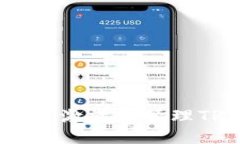 如何在TP钱包中激活和管理TRX（波场）资产