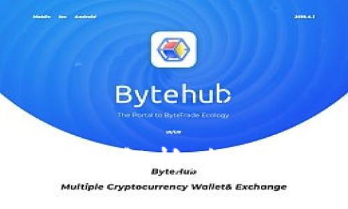 : 区块链信任体系的深入解析：构建去中心化信任的新方法