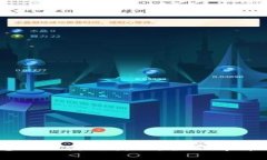 TPWallet电脑版使用教程：全面解析与实操指南