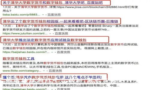 : 2023年最火的区块链游戏平台揭秘：新兴巨头如何重新定义游戏体验