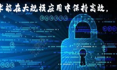 区块链技术应用的英语是 