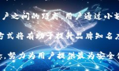 TPWallet上市时间及其市场前景分析TPWallet, 上市时